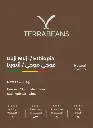Eithupia Guji  -250 g - Terra.webp