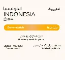 1000334251.webp