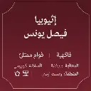 1000336610.webp