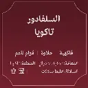 1000336612.webp