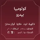 1000336649.webp