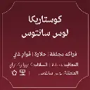 1000336682.webp