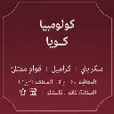1000336692.webp