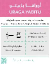 18fc42dc-a46c-442e-b73b-c9d72cfa6d49-thumbnail-770x770.webp