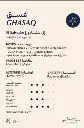 1000402264.webp