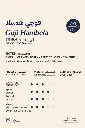 1000402266.webp