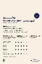 1000402276.webp