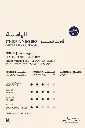 1000402277.webp