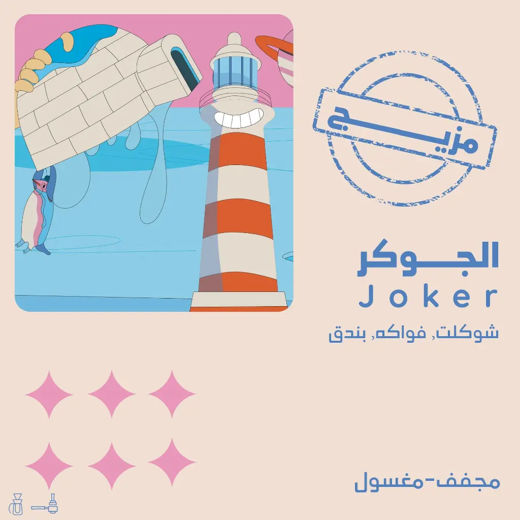 8bd978e7-6f23-4e5b-9392-9b2fac43ce49.webp