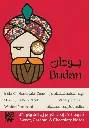 Budan - 250g - Kiffa.webp