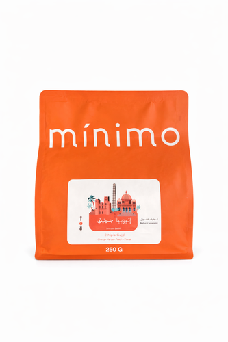 Ethiopia Gutity 250g / Minimo 