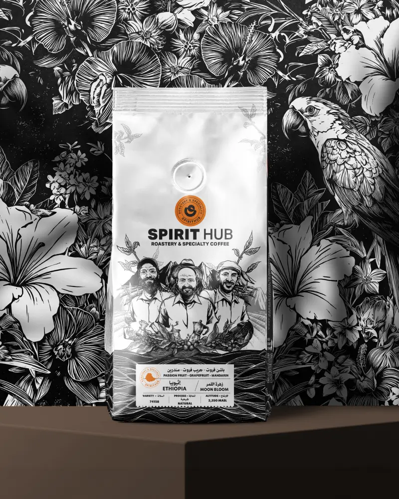 Kenya Karimikui AA - 200g - SpiritHub