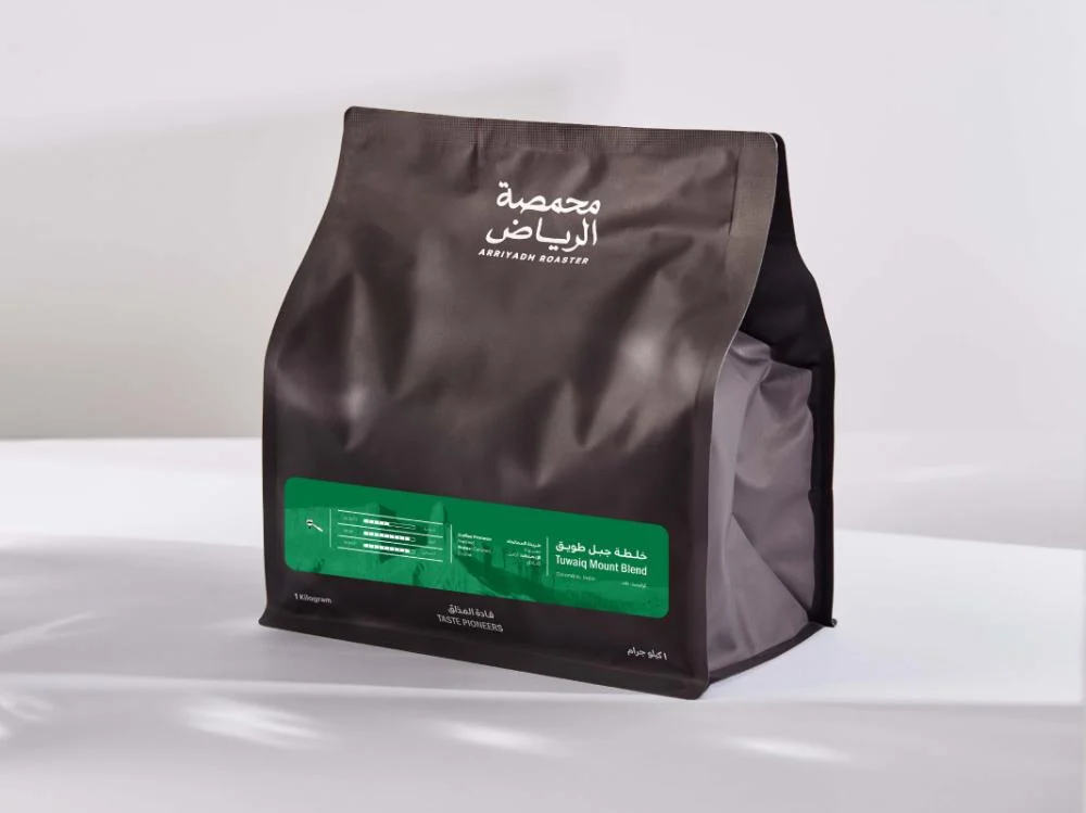 Tuwaiq Mount Blend 1kg/ Arryiadh Roaster 