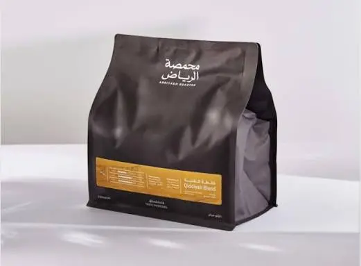خلطة القدية- غواتيمالا، إثيوبيا، اندونيسيا 1 كيلو جرام