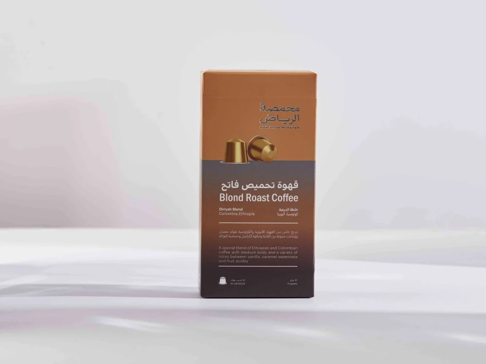 خلطة الدرعية- كبسولات القهوة