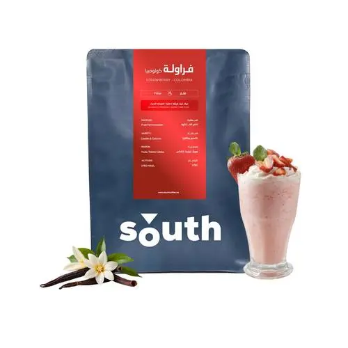 فراولة- كولومبيا 250 جرام 