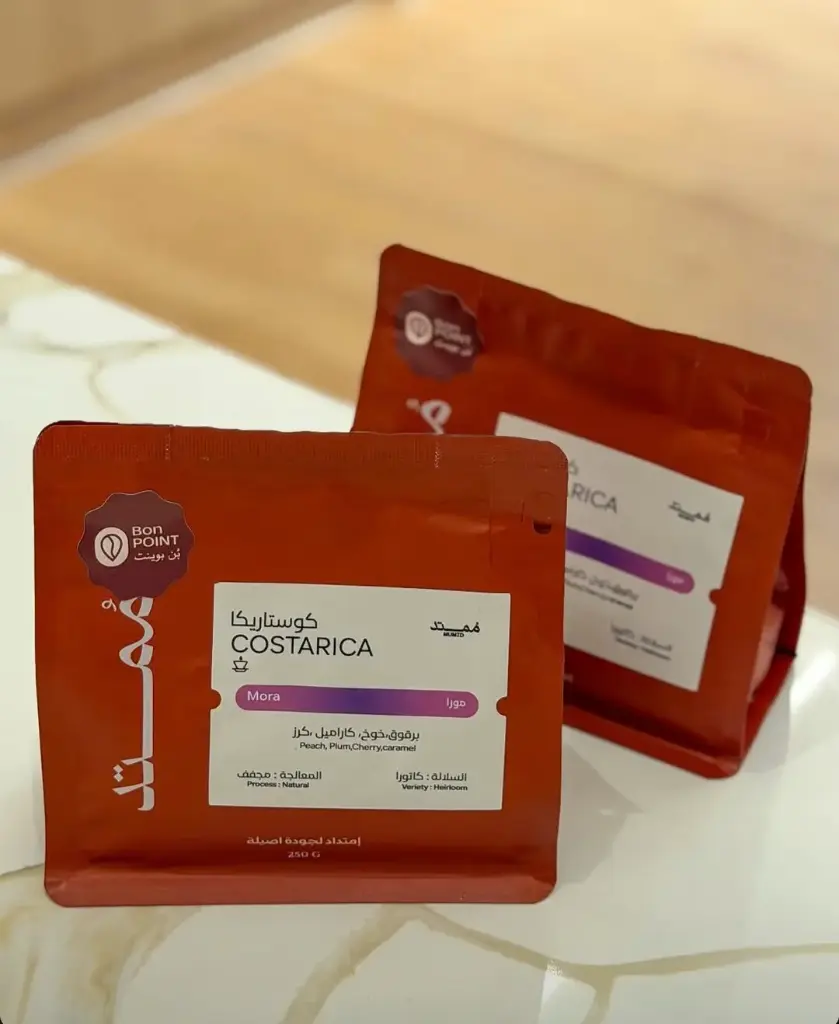 Costa Rica - Mora  250g - Mumtd