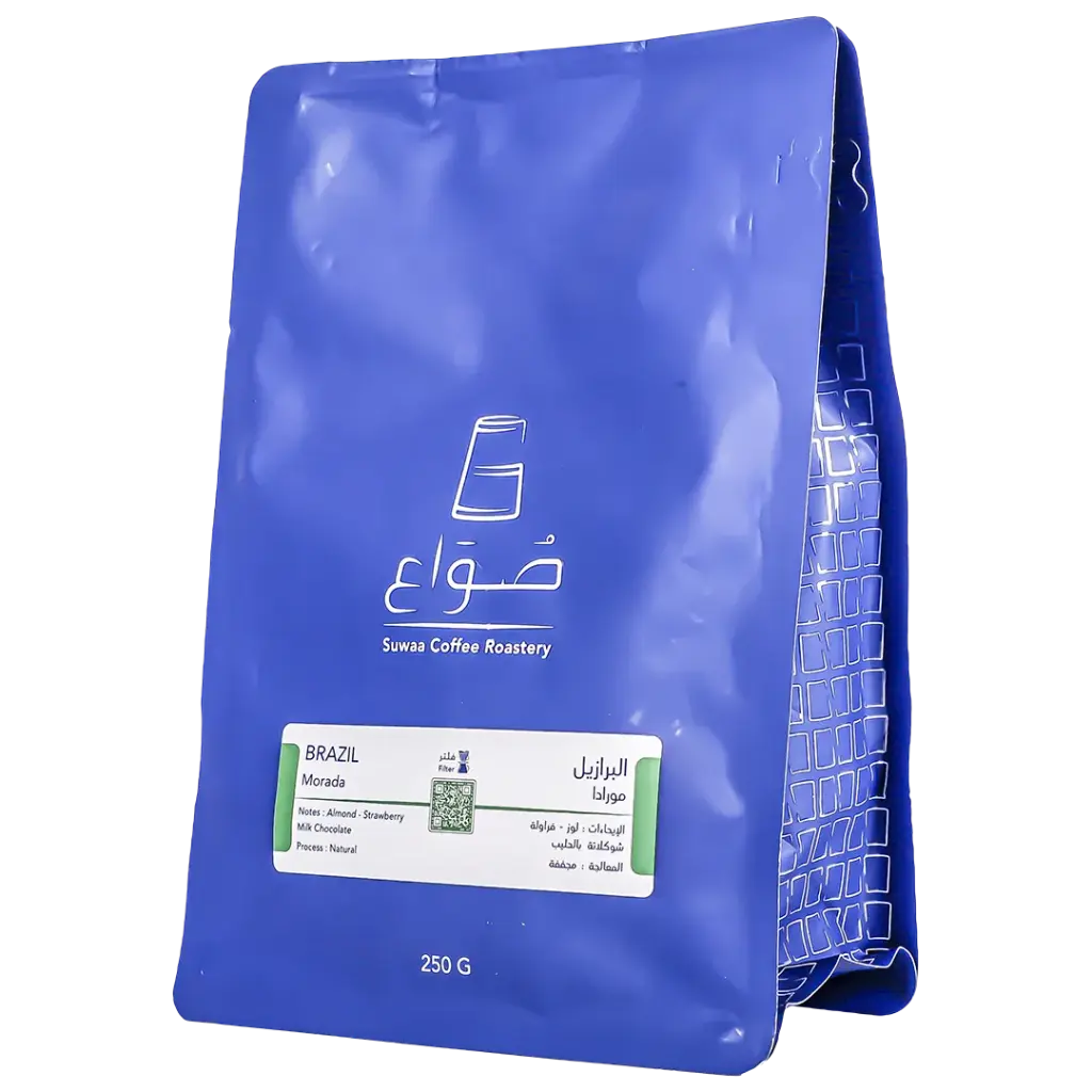 Brazil Morada 250g - Suwaa