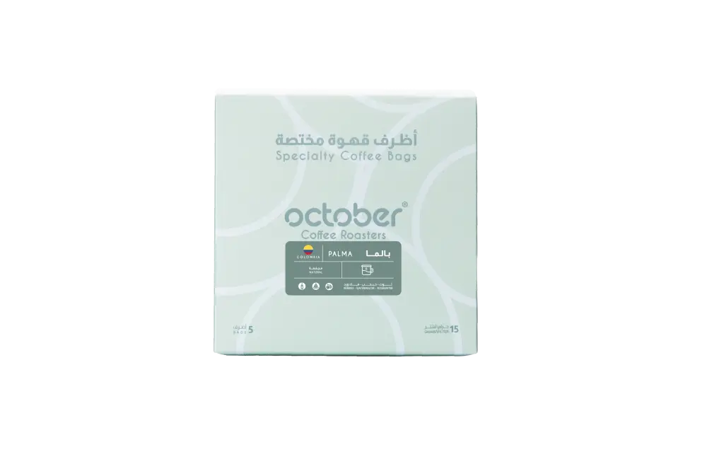 DRIP COFFEE Palma  - October