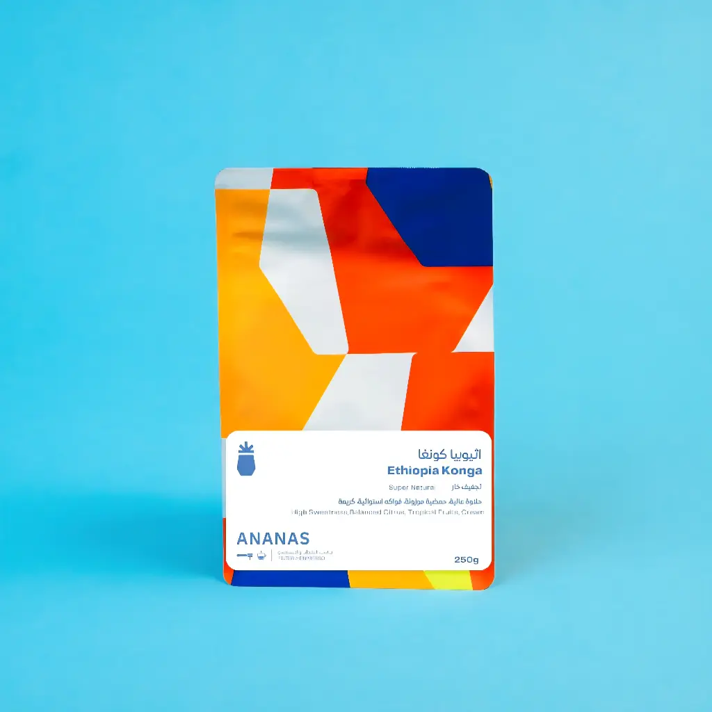 Ethiopia Konga 250g / ANANAS