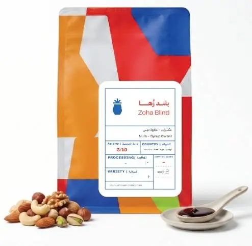 Zoha Blind 250g / ANANAS