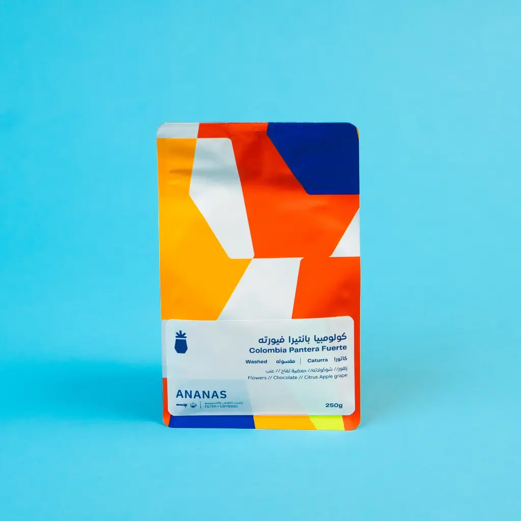 Colombia Pantera Fuerte 250g / ANANAS