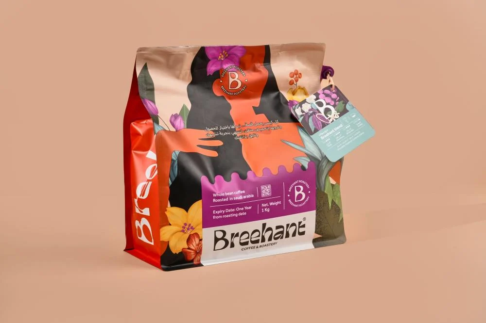 Blend 250 / Breehant Coffee & Roastery 