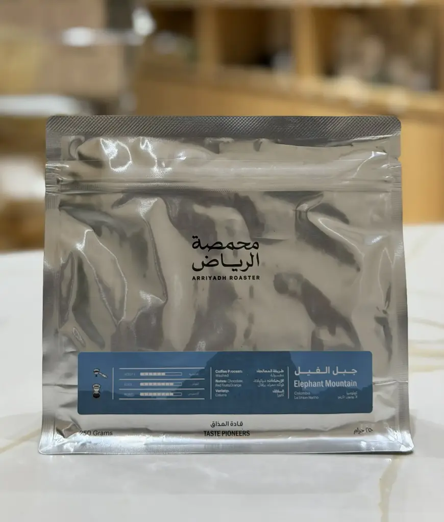 Elephant Mountain 250 g / Arryiadh Roaster