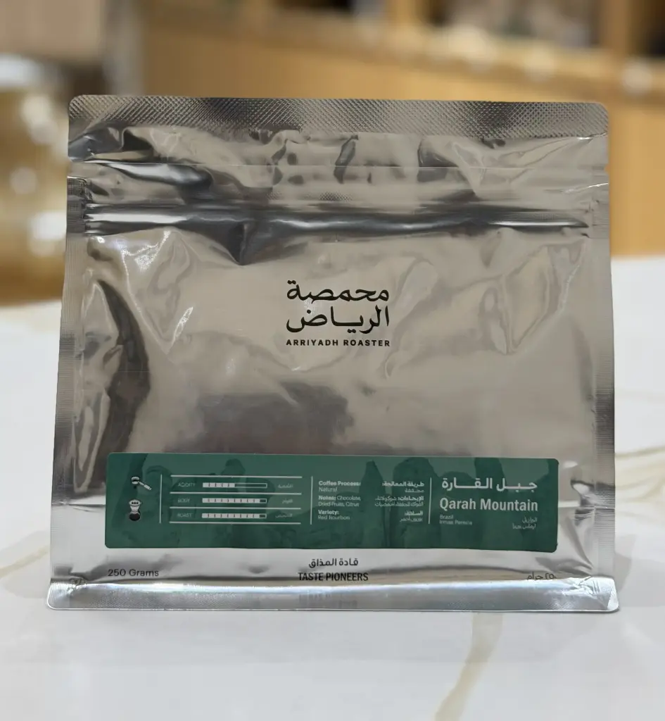Qarah Mountain 250g / Arryiadh Roaster