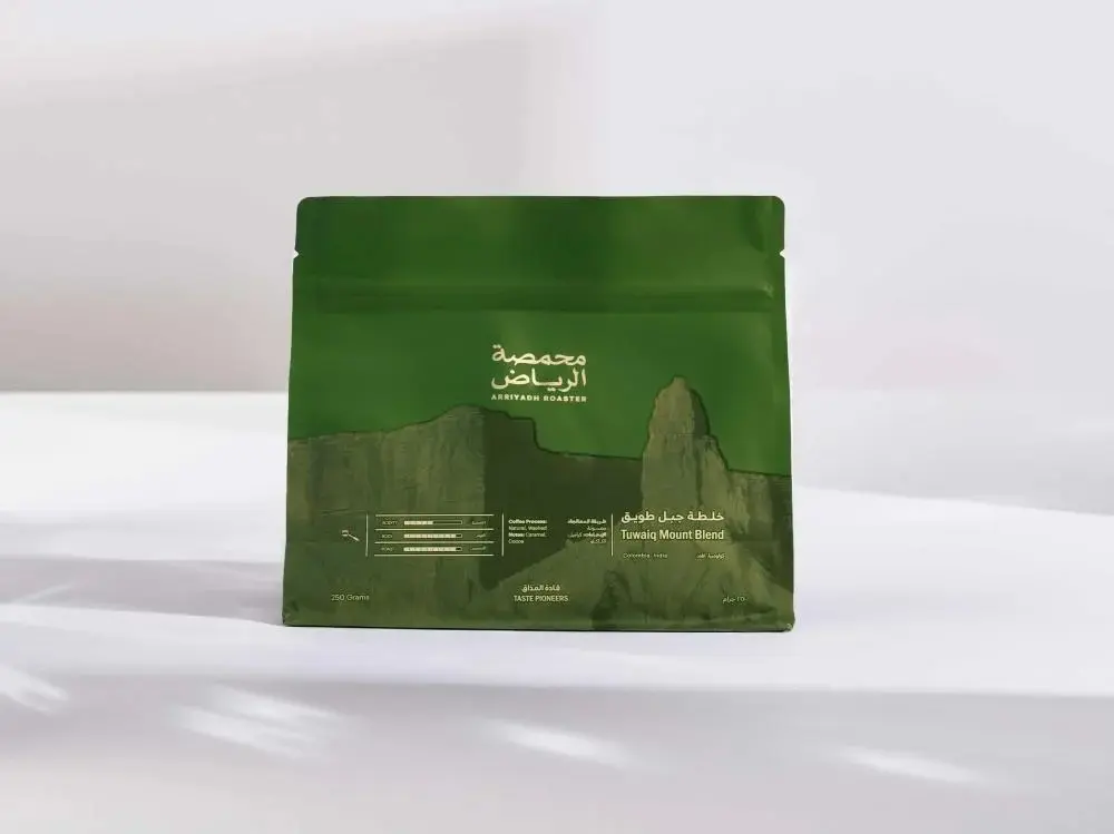 Tuwaiq Mount Blend/ Arryiadh Roaster 
