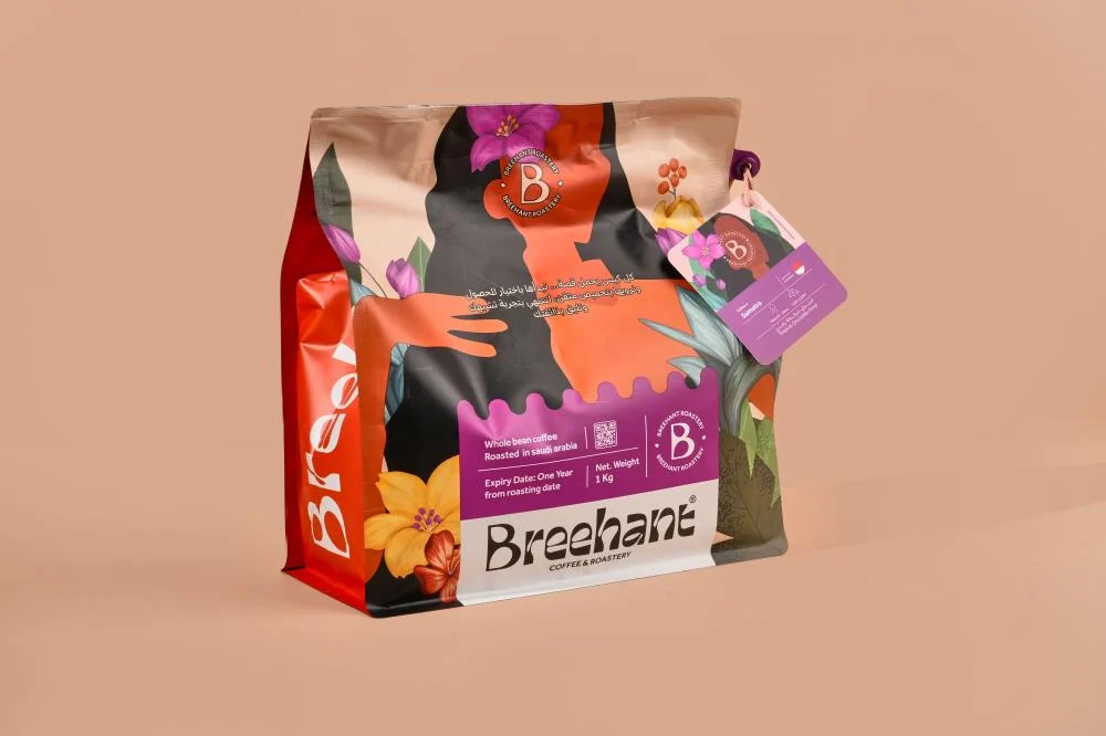Sumatra 250 g / Breehant Coffee & Roastery 