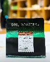 Sidamo Bombe - 250G / SOIL 