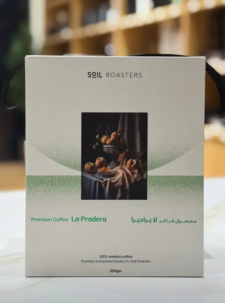 La Pradera - 250G Premium / SOIL 