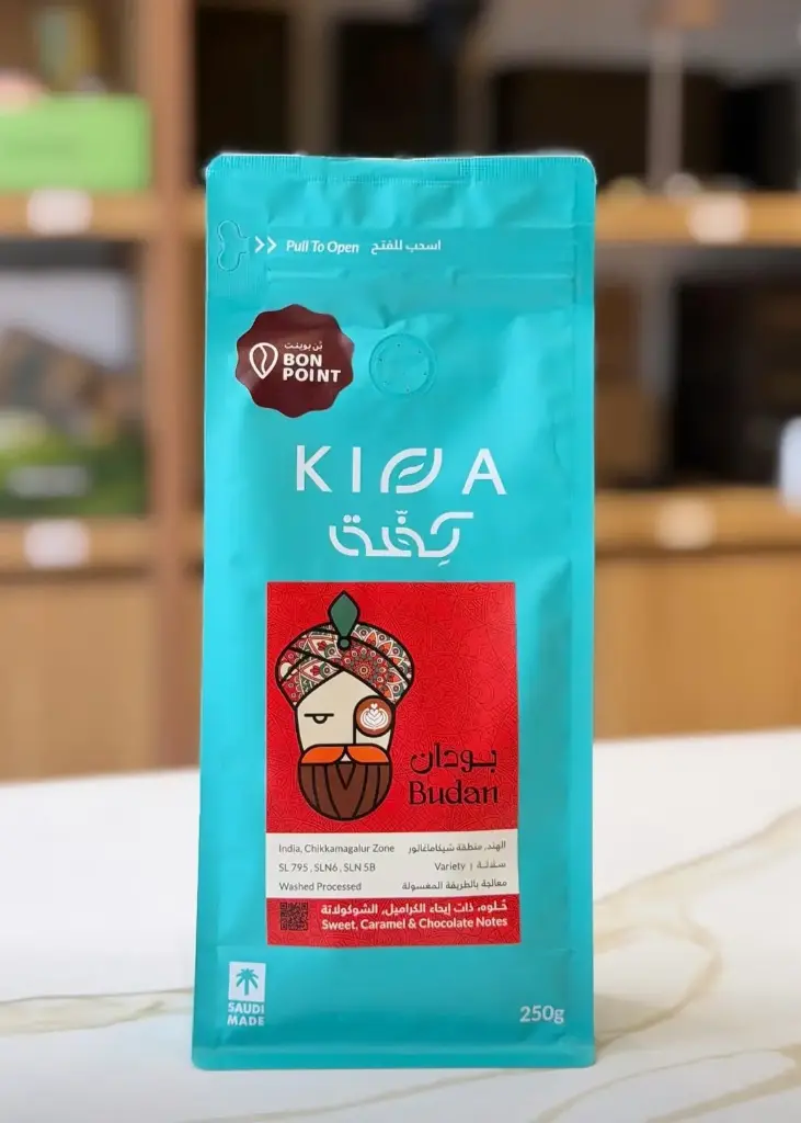 Budan - 250g / Kiffa
