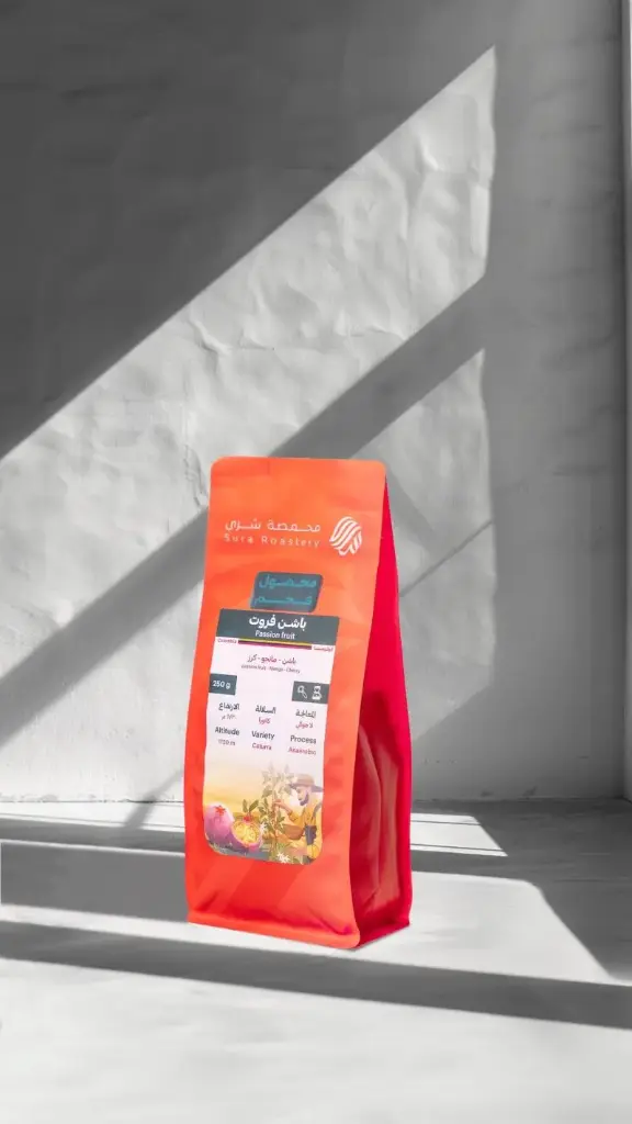 Colombia Passion Fruit - 250 g Premium / SURA 