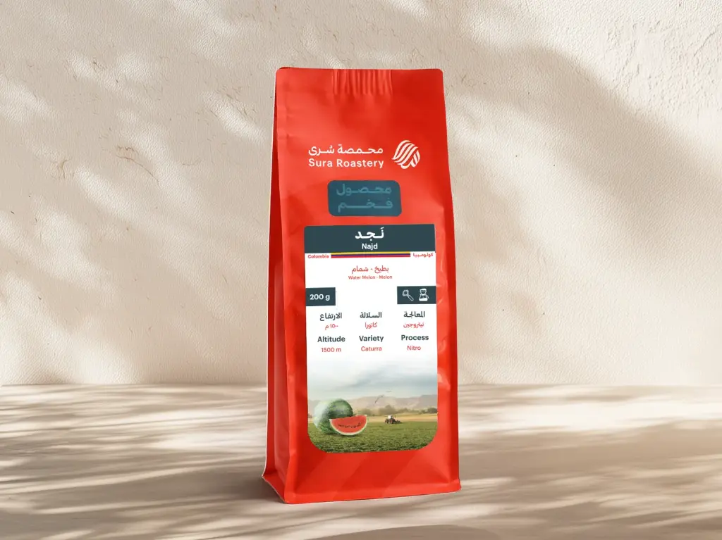 Colombia Najd - 200 g Premium / SURA 