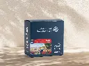 Caturra Envelope / SURA 