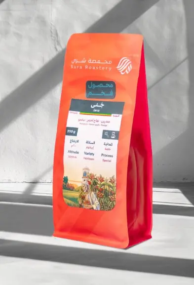 Ethiopia Jana- 200 g Premium / SURA 