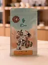 Brazil Recardo - 250 g / Seraj