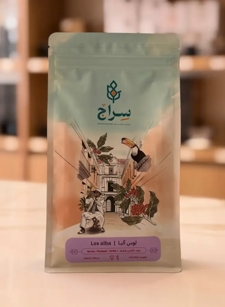 Colombia Los Alba - 250 g / Seraj