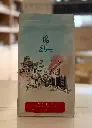 تشاكو- إثيوبيا 250 جرام