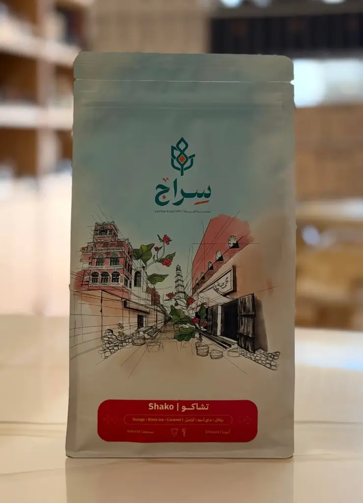 تشاكو- إثيوبيا 1 كيلوجرام