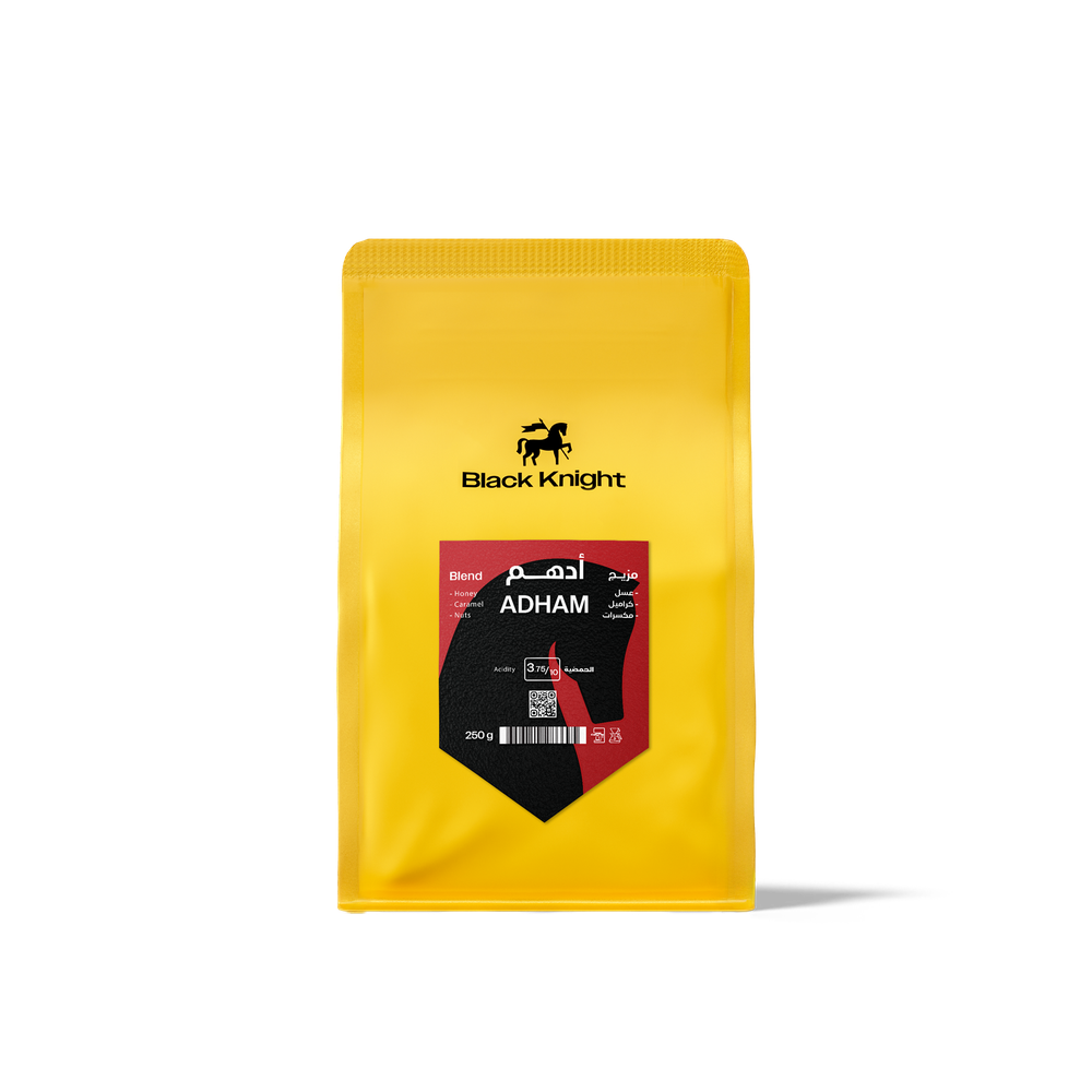 Adham 250g / Black Knight 
