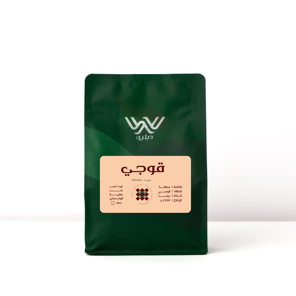 Guji - 250g / Dapilio