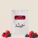 بيدرو- كولومبيا 250 جرام