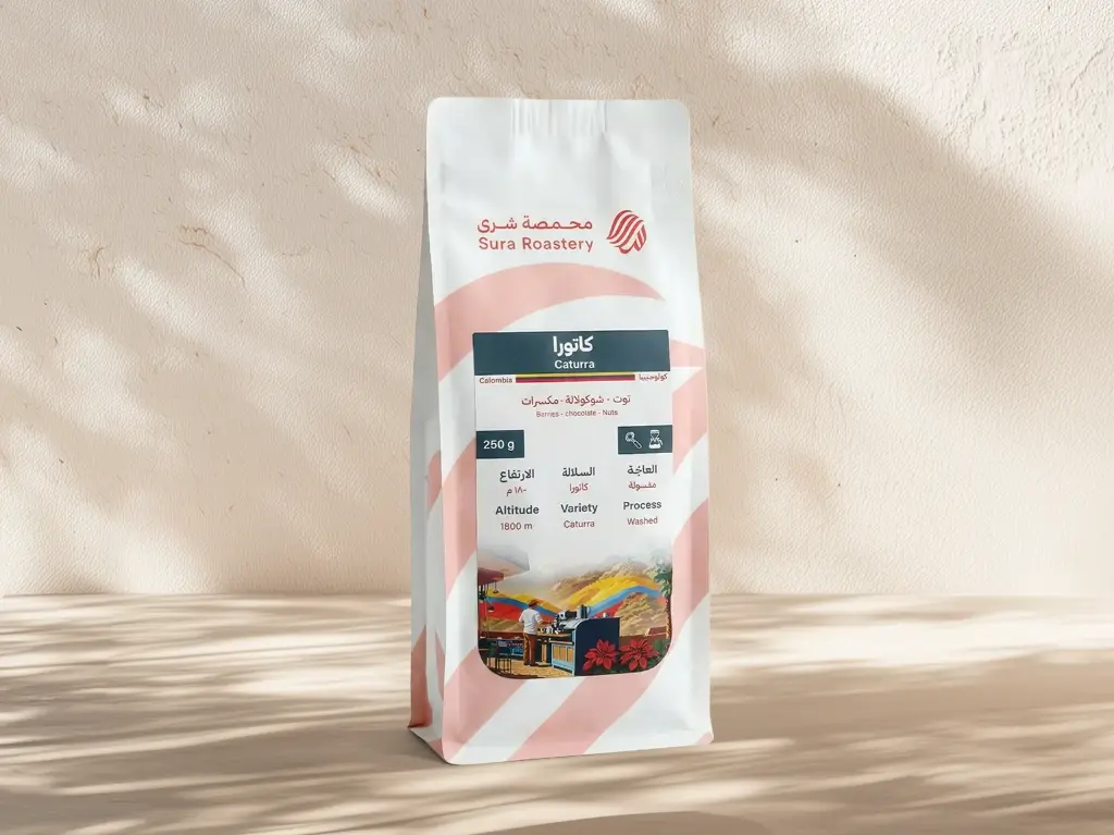 Colombia Caturra - 250 g / SURA 