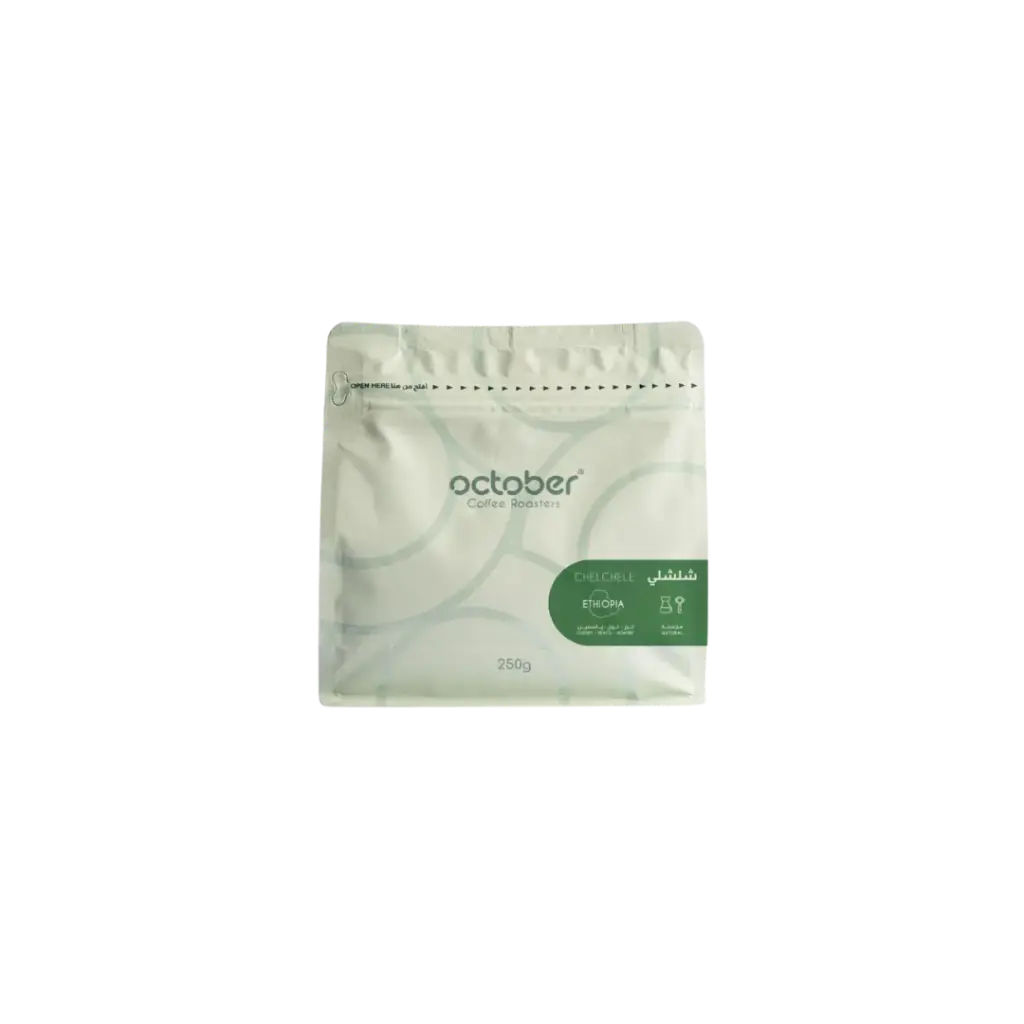 Ethiopia Chelchele - October