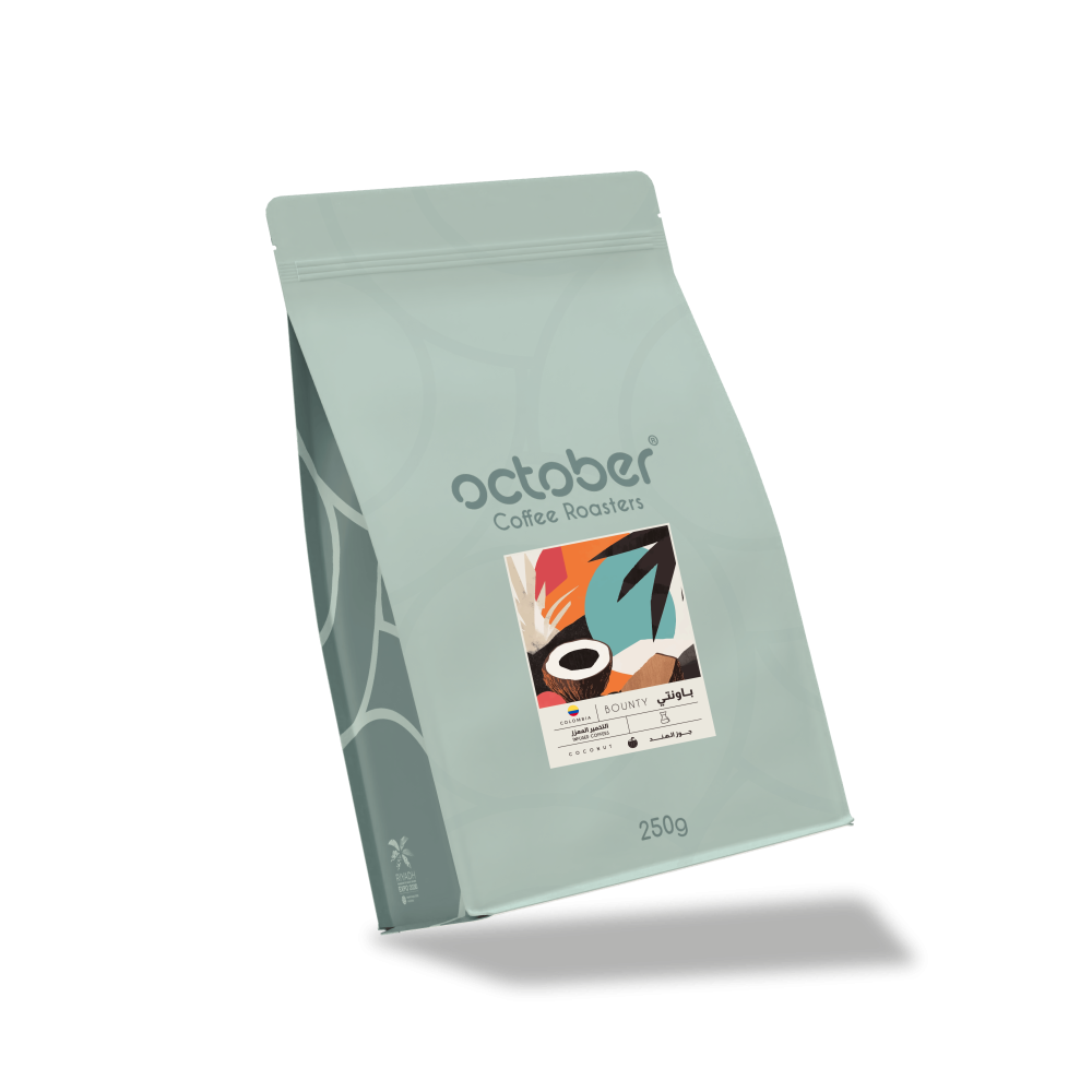 Colombia Bounty - October