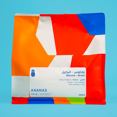 Marcos Brazil 250/ Ananas