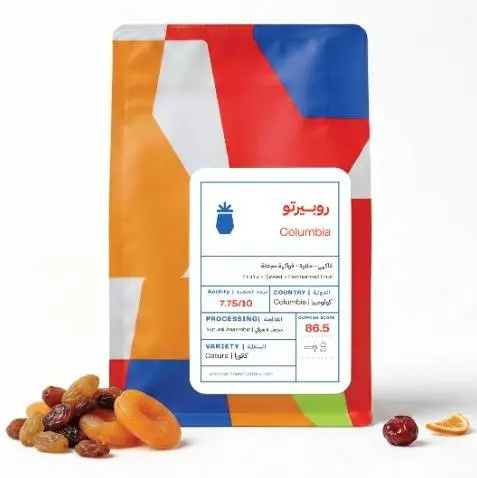 Roberto Columbia 250g / Ananas